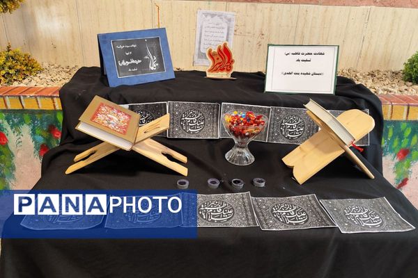 فاطمیه در فیروزکوه؛ از شعائر مذهبی تا تقویت روحیه انقلابی