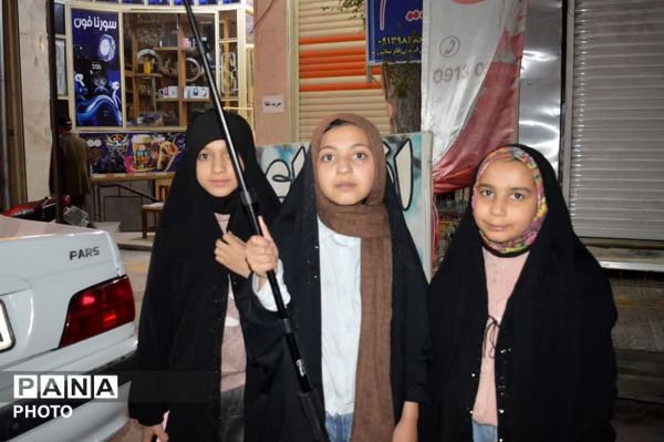 آیینه تمام‌نمای حضور