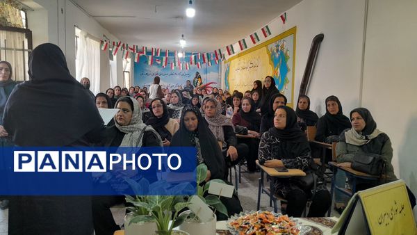اولین جلسه مجمع انجمن اولیا و مربیان دبیرستان مخدره مرآتی