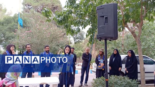 ‌‌روز دوم پیش اردوی ملی پیشتازان سازمان دانش آموزی استان اصفهان