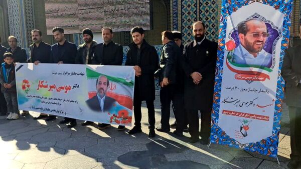 تشییع جانباز شهید دکتر موسی میرشکار در مشهد
