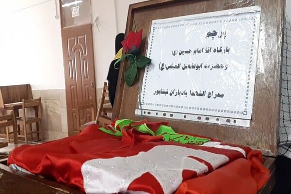 گرامیداشت هفته نیروی انتظامی در دبیرستان شهید مجید دهنوی