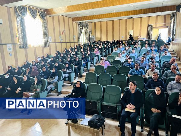 برگزاری طرح سفر یادگیری ویژه معلمان شهرستان مانه و سملقان 