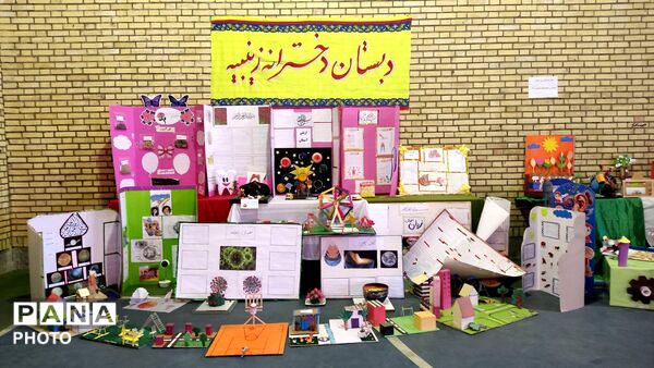 درخشش پژوهشگران کوچک در نمایشگاه منطقه ای «جابربن حیان»