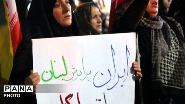 نودو سومین شب اجتماع مردمی شهر هشتگرد. 