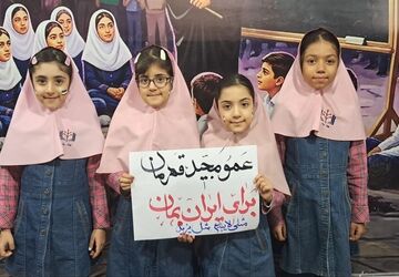 شور و شعور حسینی در موکب آموزش و پرورش استان اصفهان