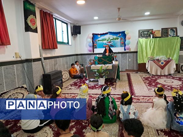 جشن اختتامیه خانه قرآن تسنیم در حسینیه اباذر