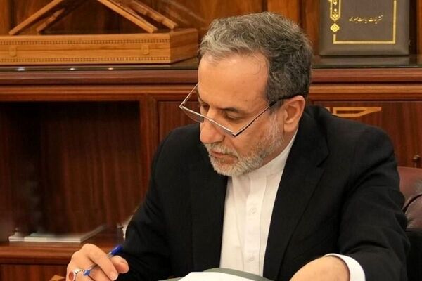 پیام تسلیت عراقچی در پی جان‌باختن و مصدومیت معدنچیان در چین