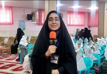 جشن شکوفه‌ها در دبستان شاهد مریم ناحیه یک قم 