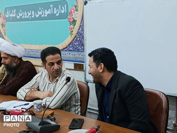 تقدیر از فعالان موکب آموزشی