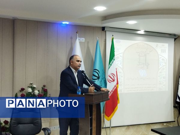 محفل شعر و ادب «یاد یاران»