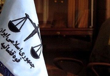 ۳ سارق مسلح سریالی تهران معروف به «باند وحشت» اعدام شدند