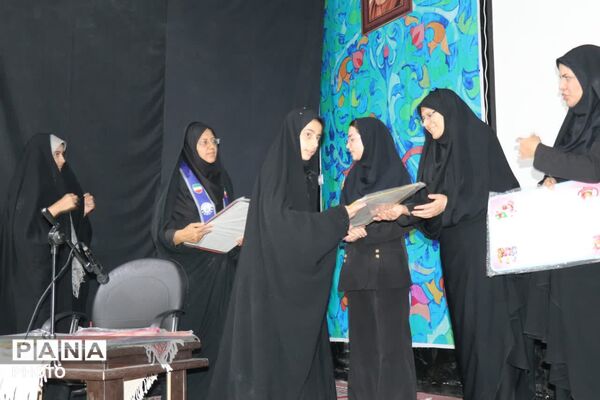 گردهمایی دانش‌آموزان پیشتاز، پانا و شورای دانش‌آموزی در ابرکوه