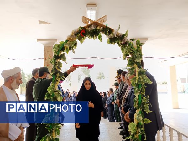 زنگ مهر و مقاومت در آغاز سال تحصیلی