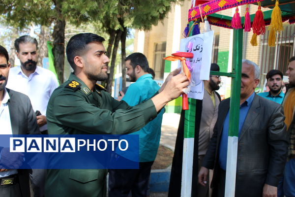 گرامیداشت هفته دفاع مقدس در مدرسه نخبگان عشایر گنجه‌ای یاسوج