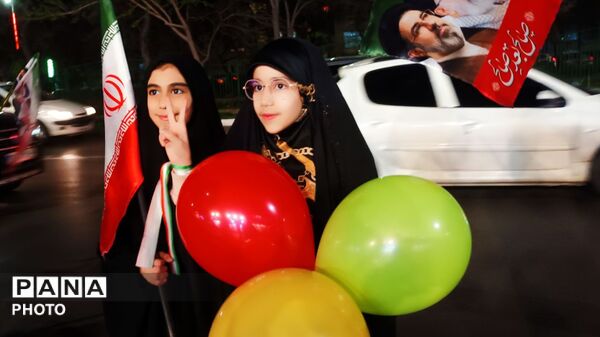 دوباره ایران، دوباره بهار در سال ۱۴۰۵