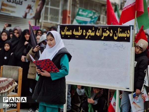 فریاد بلند آزادی قدس در گلوگاه 