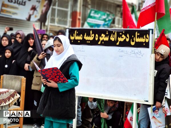 فریاد بلند آزادی قدس در گلوگاه 