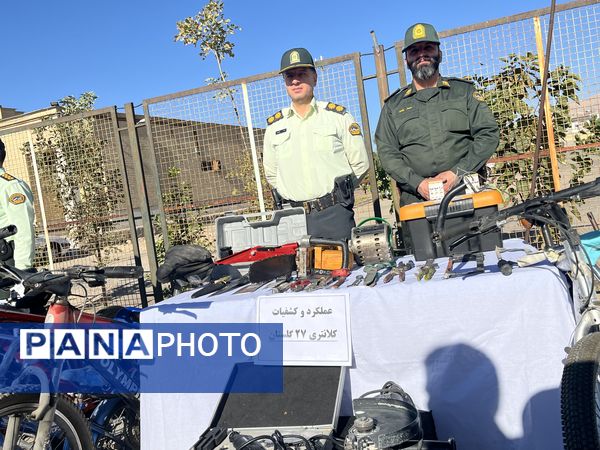 رو‌نمایی از کشفیات انتظامی فارس