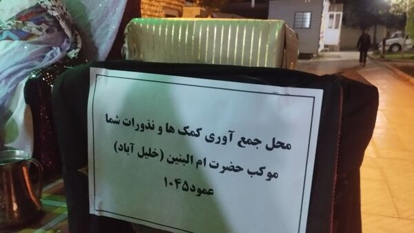 کودکان حسینی در غم عزاداری شهادت حضرت رقیه سلام الله علیها 