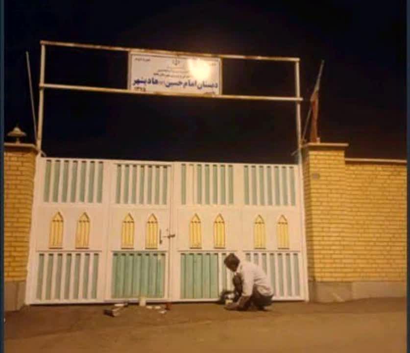 «آقا مدیر» شبانه به میدان آمد