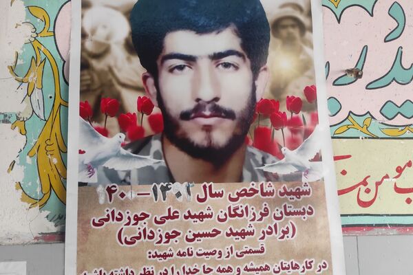 برگزاری جشن‌های باشکوه پیروزی انقلاب اسلامی در مدارس رباط‌کریم