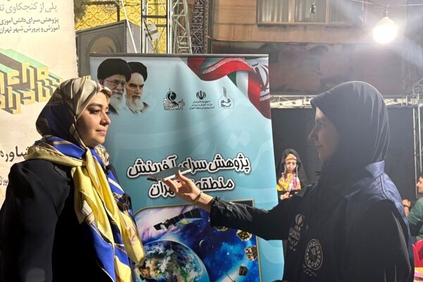 پژوهش‌سراها، دانش‌آموزان را از انفعال تئوری به خلاقیت تجربی هدایت می‌کنند
