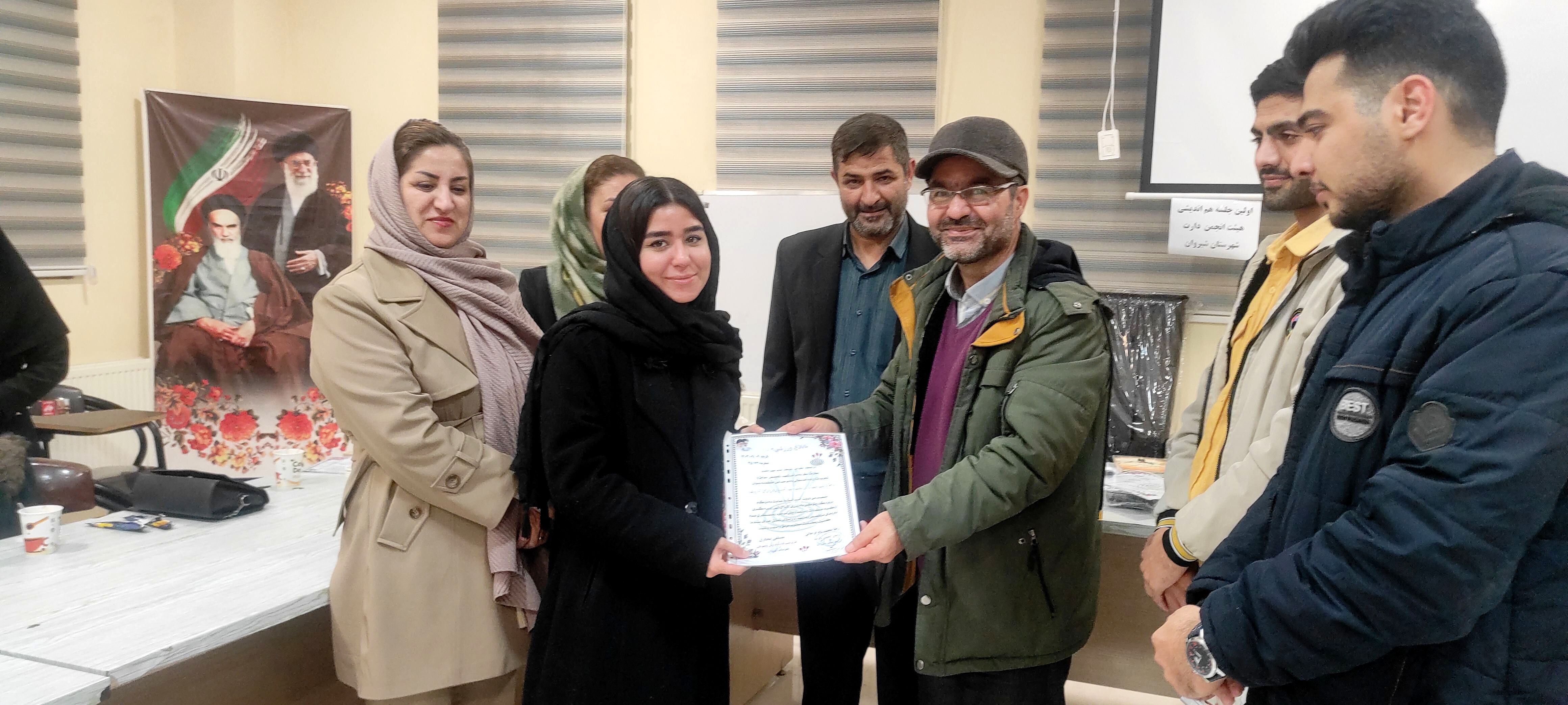 اولین جلسه هم‌اندیشی انجمن دارت شهرستان شیروان و معرفی تیم مدیرت دارت