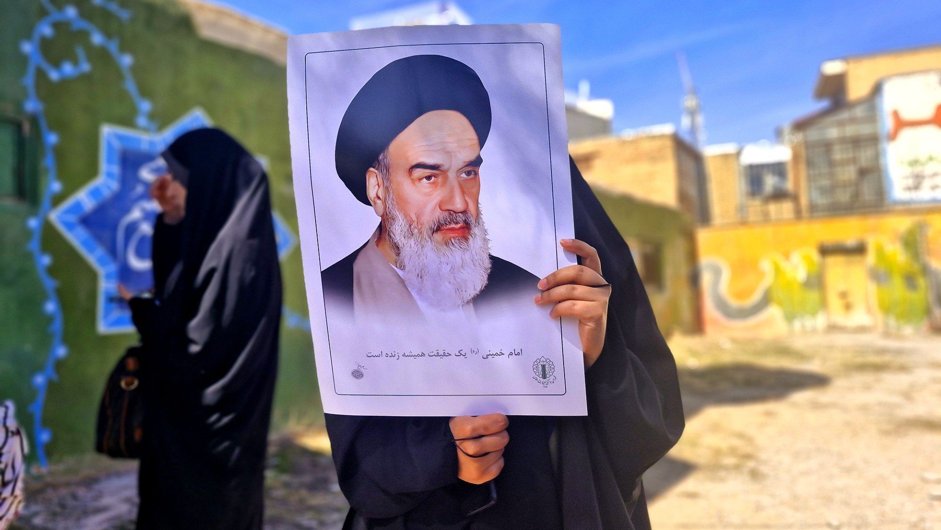 حضور نسل انقلاب با حماسه‌ای از حضور تا ظهور