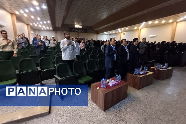 همایش معلم و زندگی قرآنی در شیراز