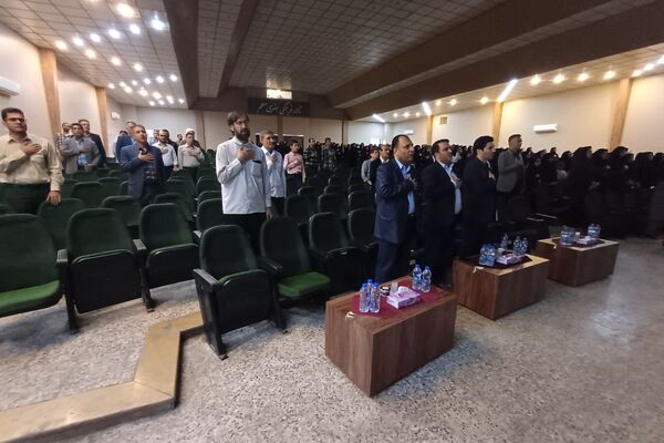 همایش معلم و زندگی قرآنی در شیراز