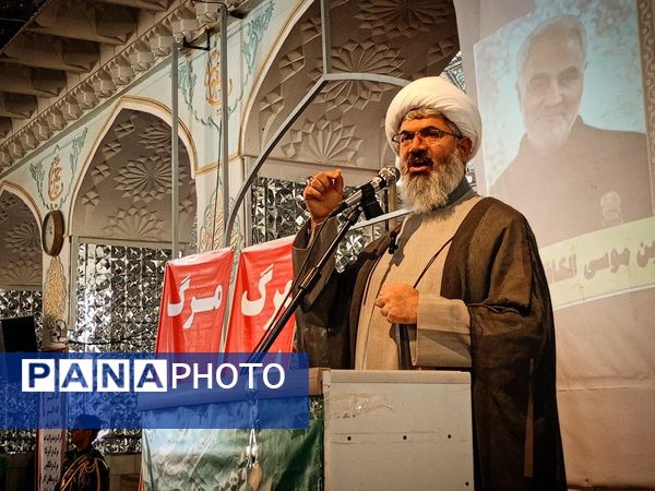 نمازی با عطر حماس