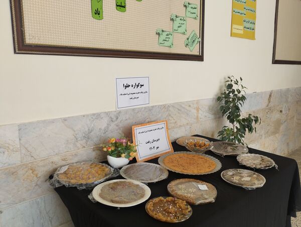 برگزاری سوگواره حلوا در دبیرستان دخترانه رفعت