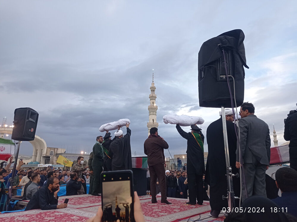 مراسم تشییع و خاکسپاری دو شهید گمنام دوران دفاع مقدس در قم