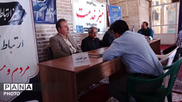 میز خدمت در مسجد جامع شهرستان نیشابور 