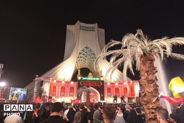 اجتماع اربعینی ها در میدان آزادی