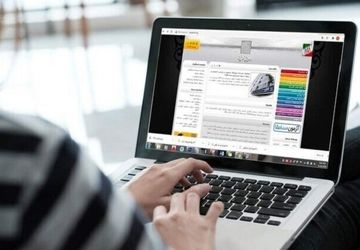 زمان ثبت‌نام رشته‌های کاردانی به کارشناسی اعلام شد