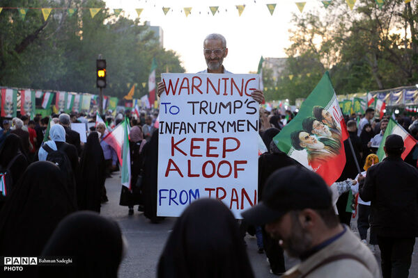اجتماع بزرگ «ایران امام رضا»