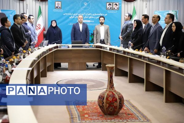 دوره توانمندسازی راهبران آموزشی درس تربیت بدنی نواحی و مناطق استان آذربایجان شرقی