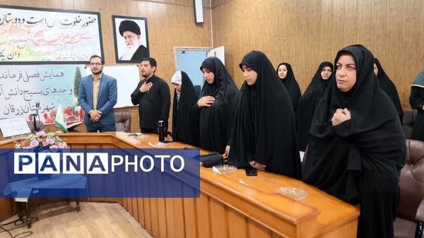 همایش فصلی فرماندهان بسیج دانش آموزی