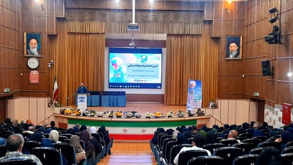 اختتامیه استانی چهل‌وسومین جشنواره فرهنگی و هنری «فردا» در کانون شهید فهمیده کرج