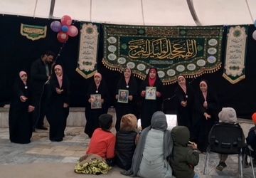 برگزاری جشن نیمه شعبان در ناحیه یک ری