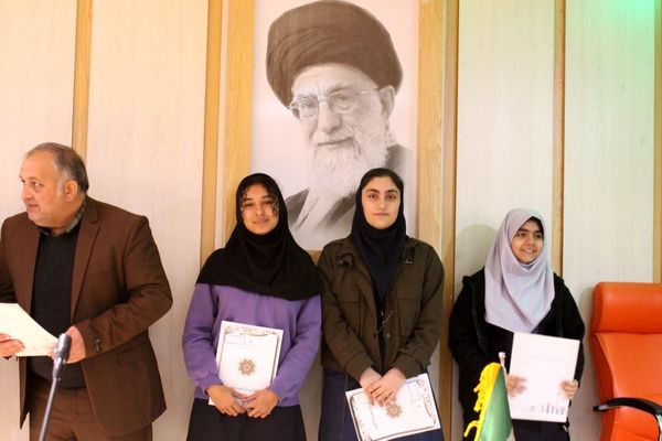 اختتامیه دهمین جشنواره نوجوان خوارزمی آموزش و پرورش منطقه ۵ 