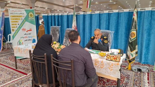 هفته نیروی انتظامی در مصلی امام خمینی(ره)