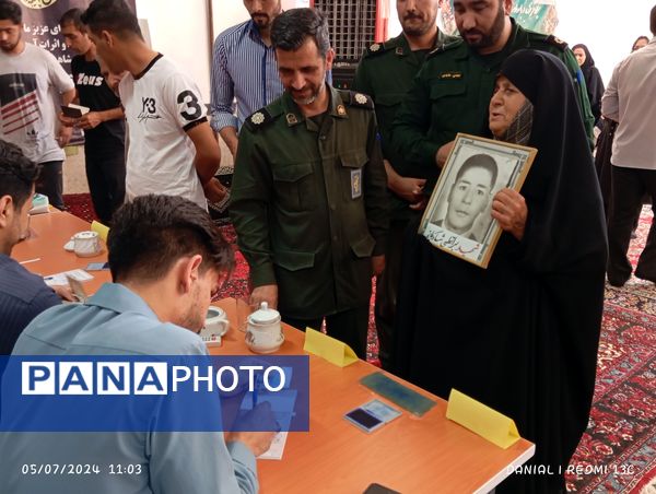  دوره دوم انتخابات ریاست جمهوری در شهرستان گلبهار 