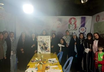 پاتوق «نوجوانان مبارز» کرمانی