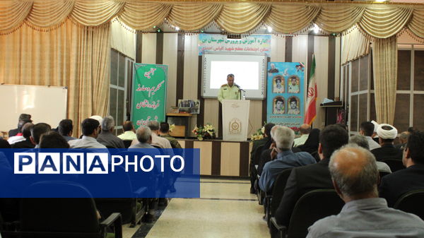 تغییر سکاندار فرماندهی نیروی انتظامی شهرستان بن