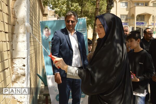 افتتاح «طرح شهید عجمیان» در بهارستان‌دو