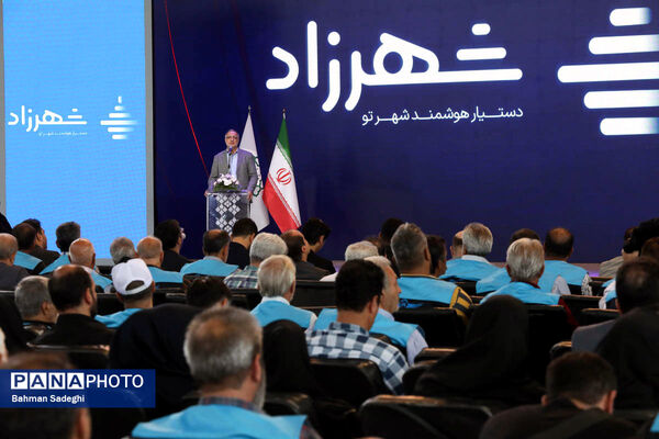 مراسم رونمایی از تاکسی برخط شهرزاد