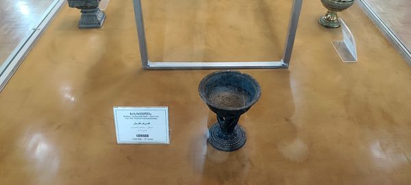 موزه خاچاطور گساراستی اصفهان 